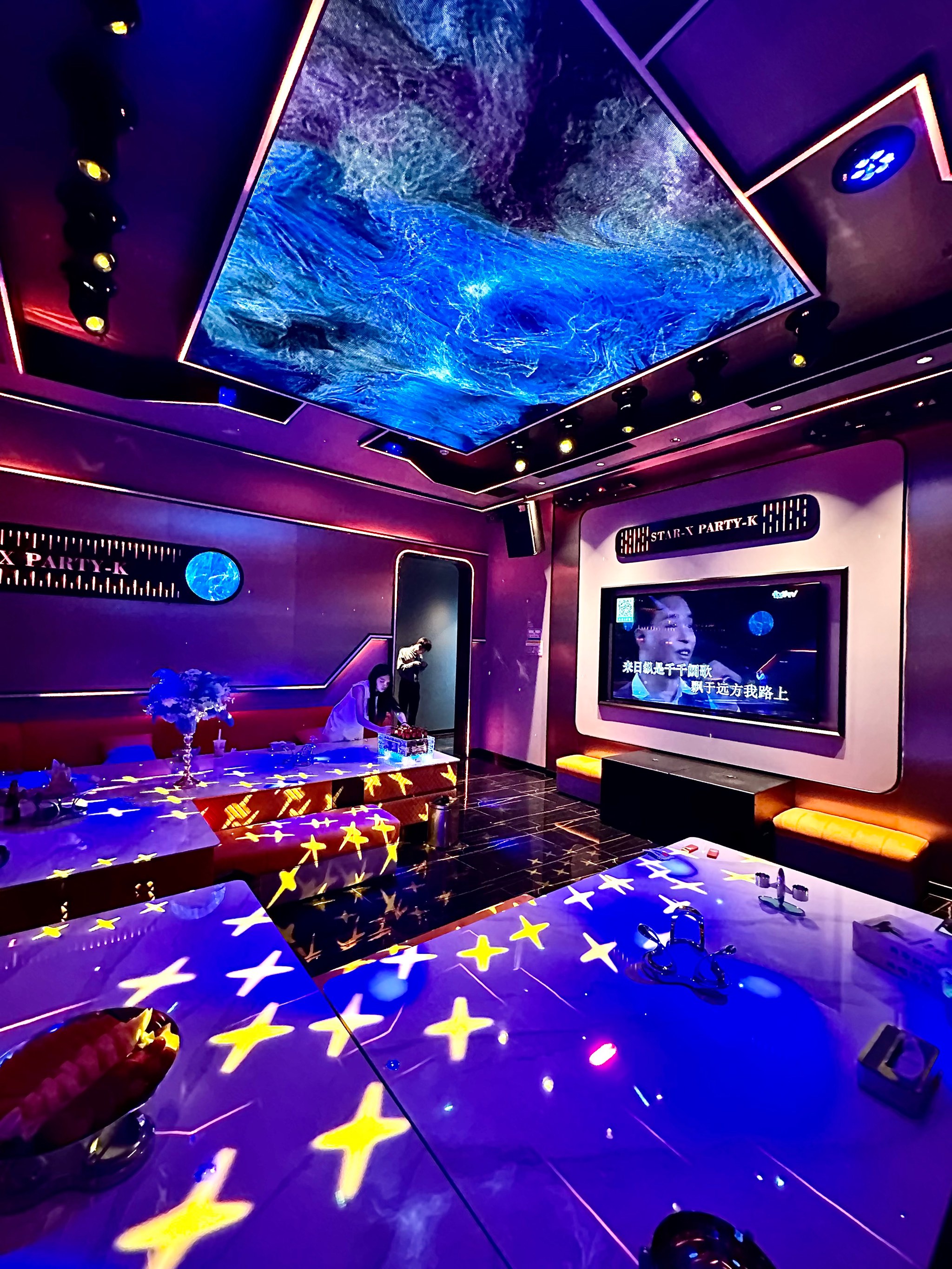 临沂商务ktv和商务ktv什么意思解析-罗庄区ktv预订